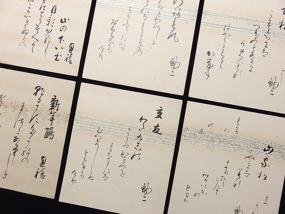 徐悲鴻の手紙 中国古書信 マクリ 肉筆保証 唐物 徐悲鴻（1895-1953