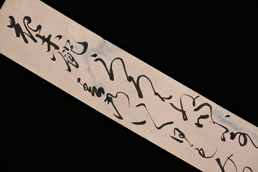 G60067＞【真作】飛鳥井雅康 肉筆和歌短冊「花未飽」室町時代の公卿 古筆