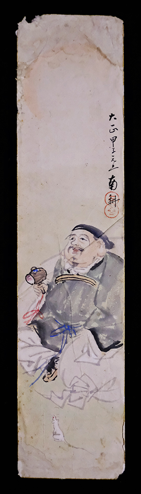 此商品圖像無法被轉載請進入原始網查看