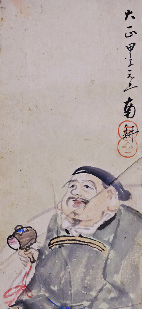 此商品圖像無法被轉載請進入原始網查看