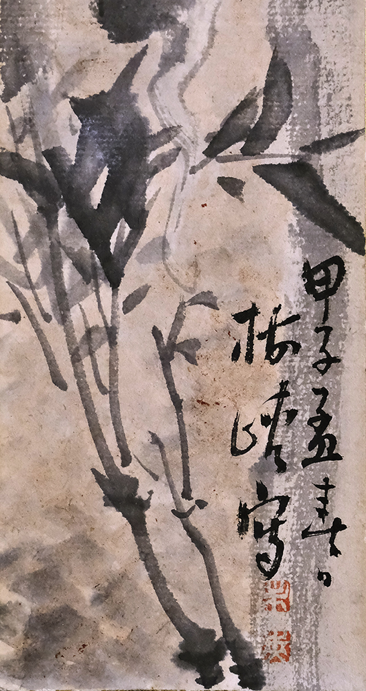此商品圖像無法被轉載請進入原始網查看