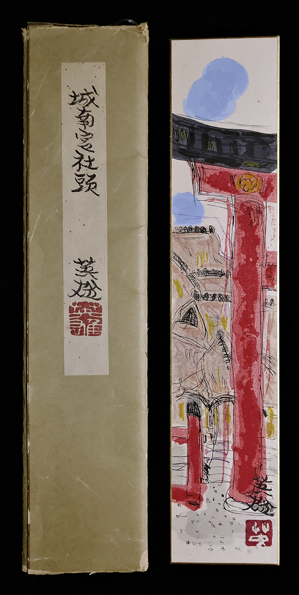 此商品圖像無法被轉載請進入原始網查看