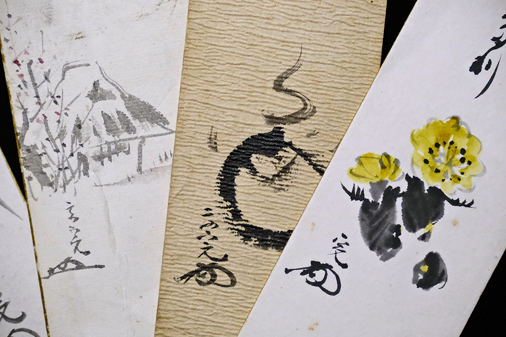 The